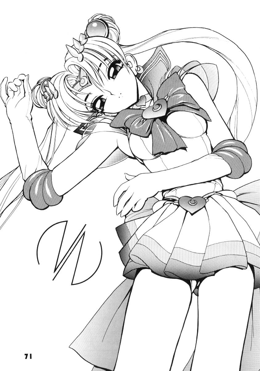 (C52) [縄のれん (清水清)] NN GACHOON (よろず)