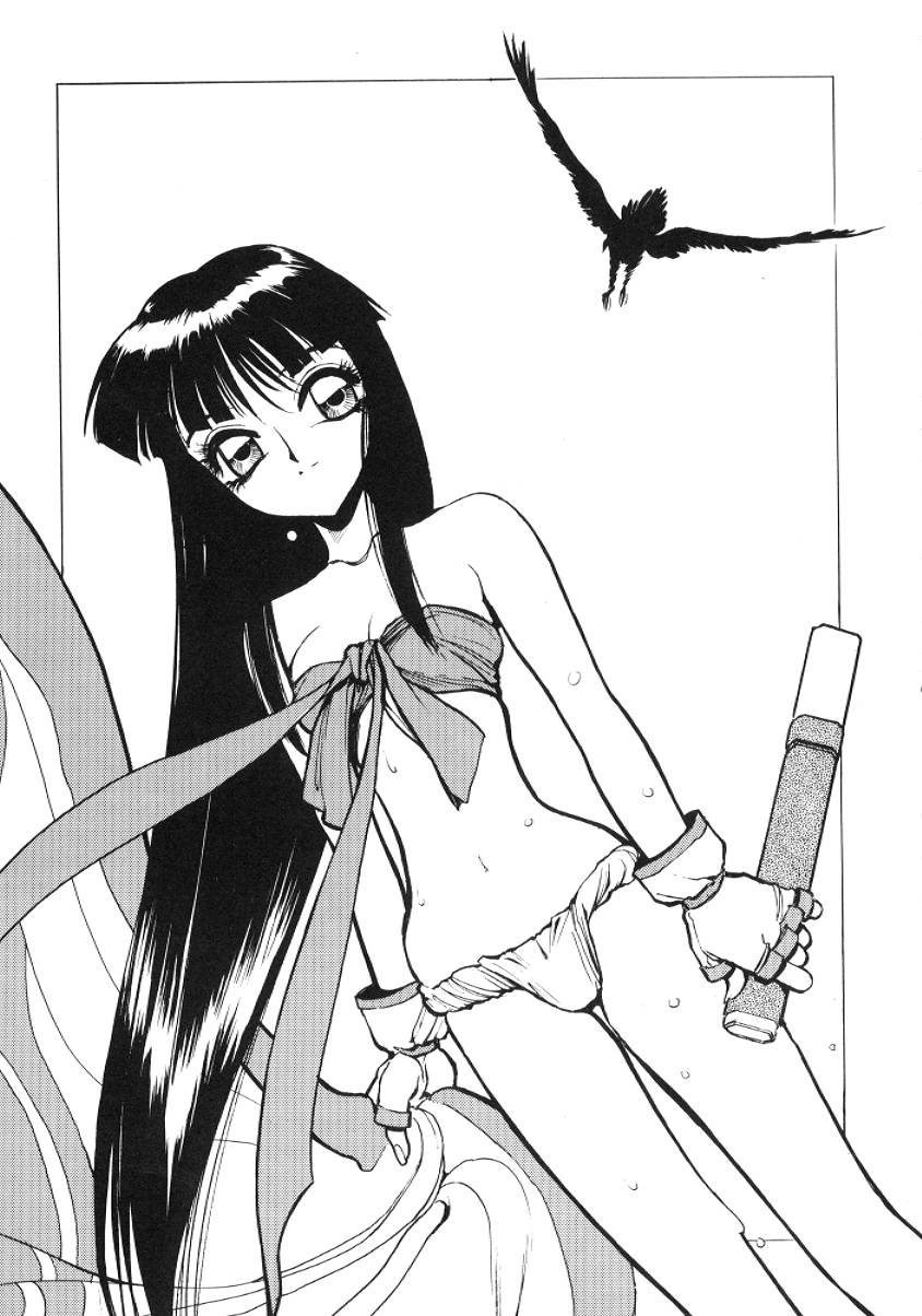 (C52) [縄のれん (清水清)] NN GACHOON (よろず)