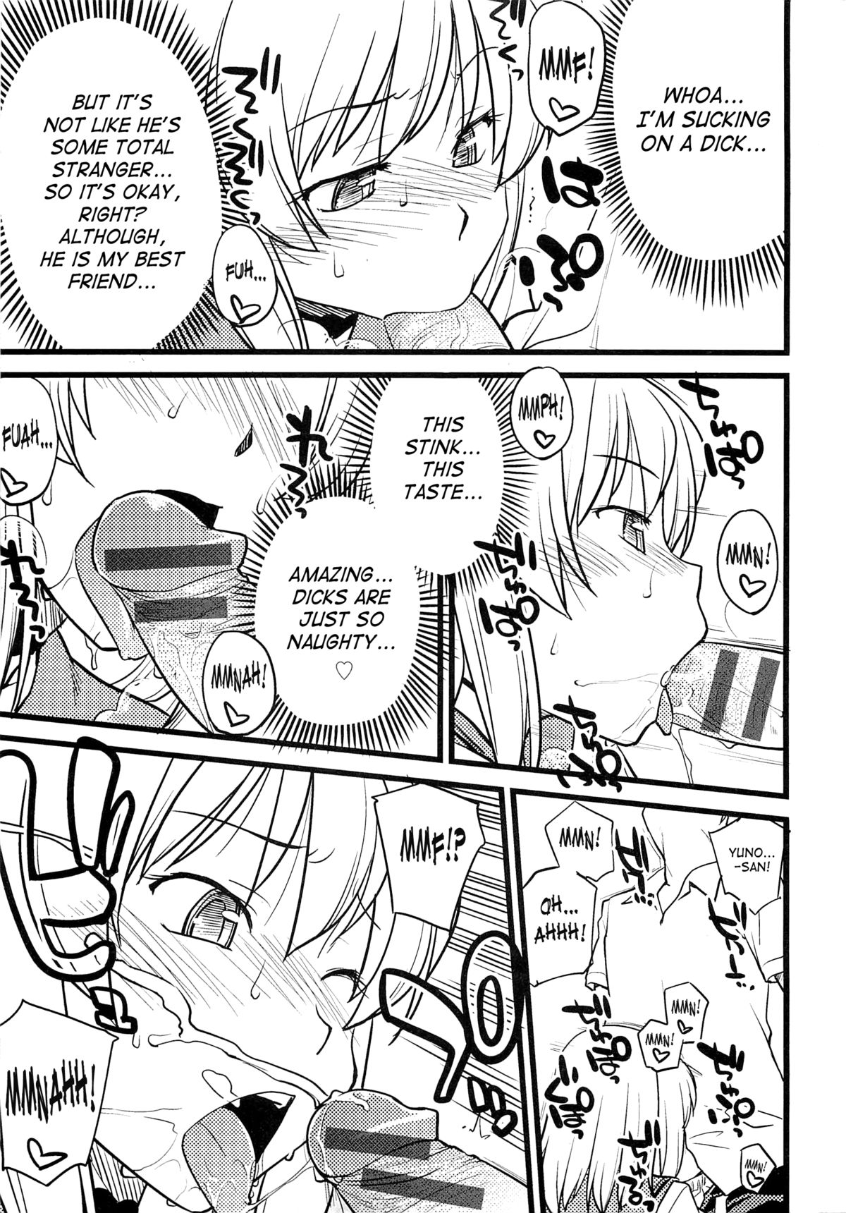 [ひねもすのたり] メス化ふぇす 第1-4章 [英訳]