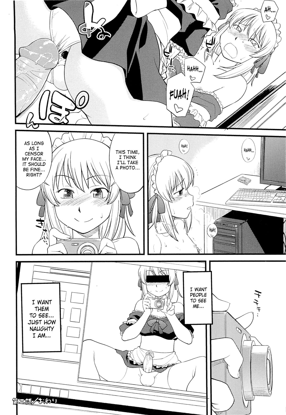 [ひねもすのたり] メス化ふぇす 第1-4章 [英訳]