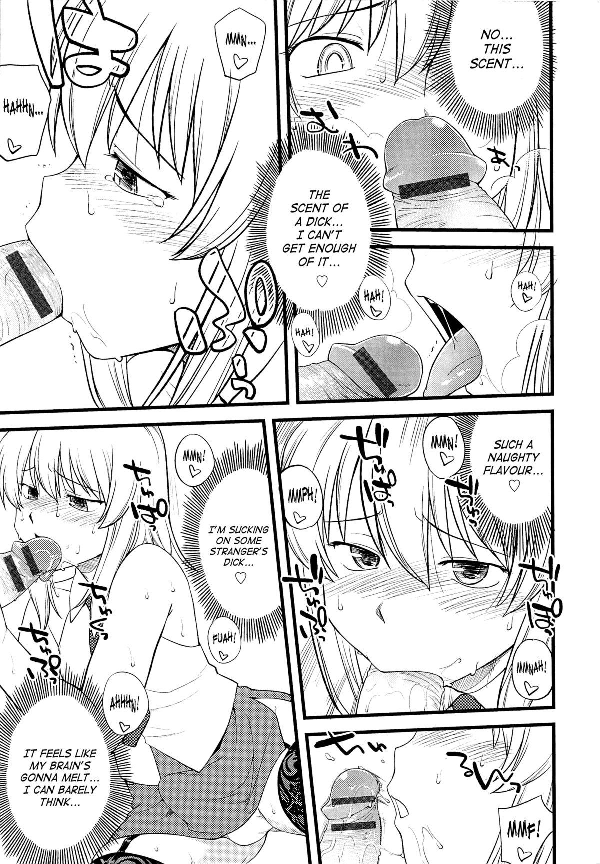[ひねもすのたり] メス化ふぇす 第1-4章 [英訳]