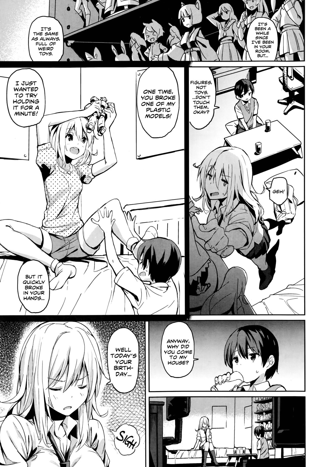 [saitom] 放課後プレゼント (COMIC快楽天ビースト 2014年8月号) [英訳]