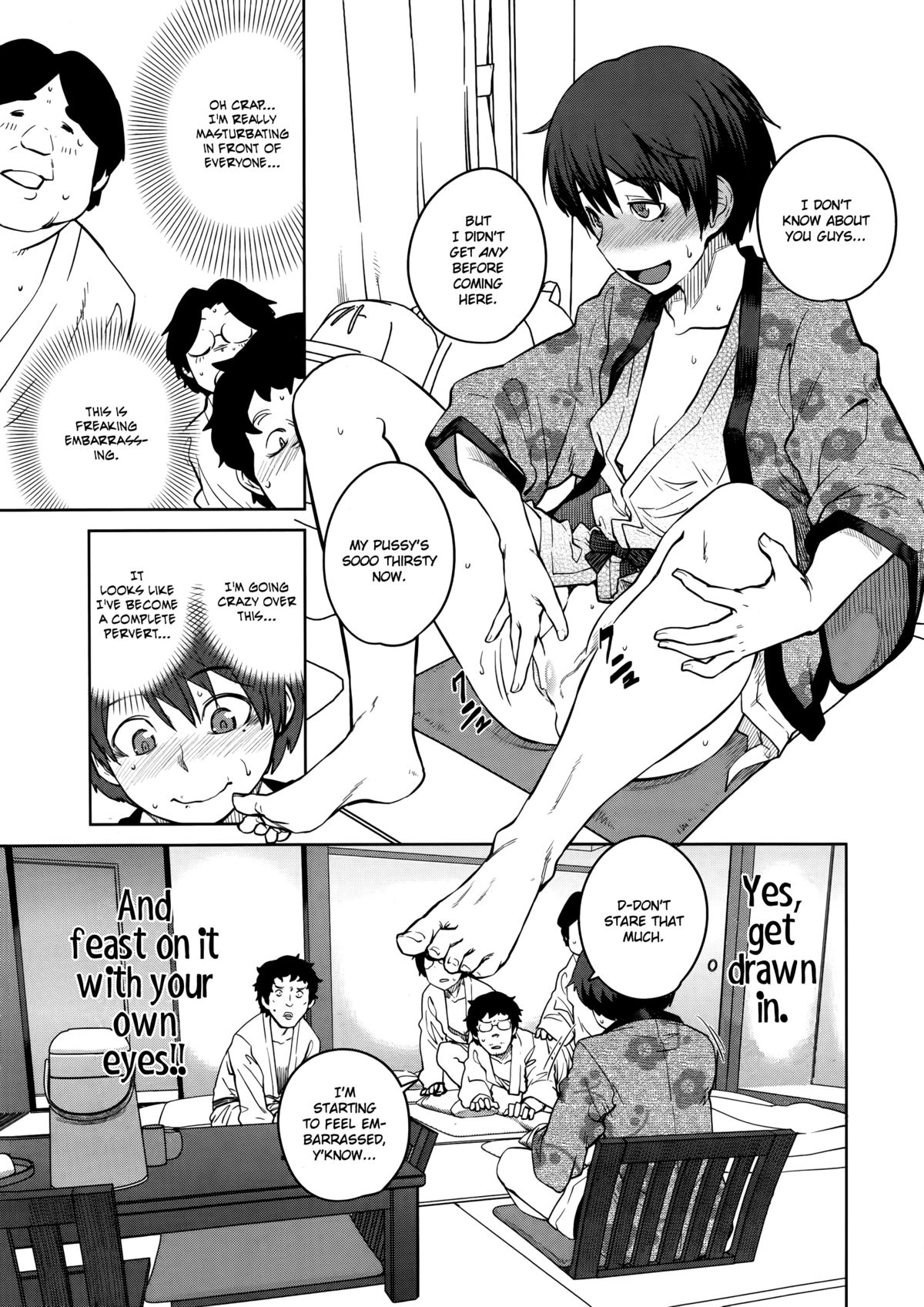 [紙魚丸] “女王”シリーズ　第1-3話 [英訳]