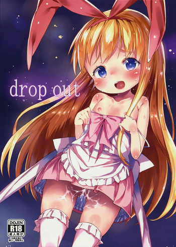 (C86) [飯食って寝る。 (あたげ)] drop out (咲 -Saki-)