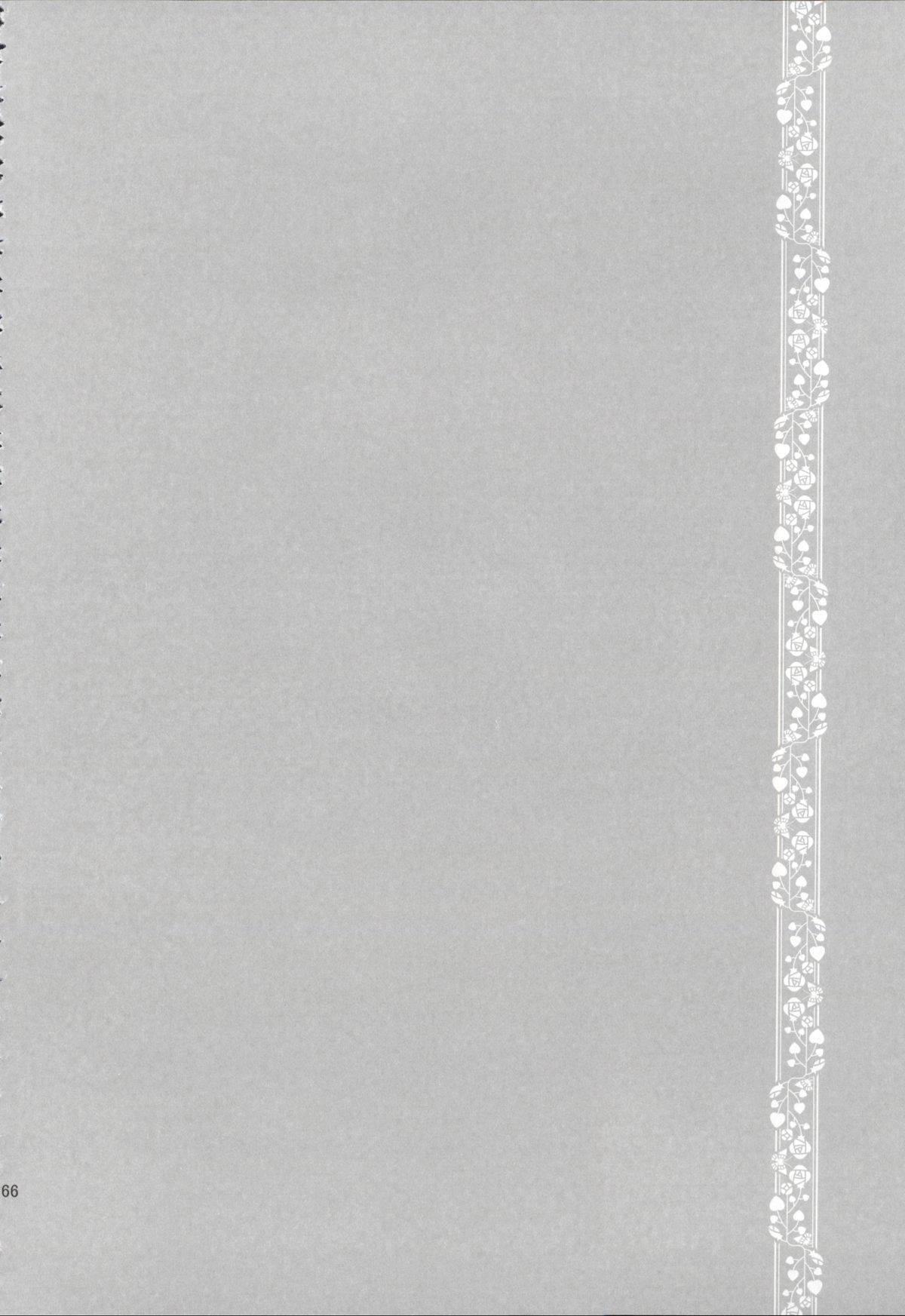 (C82) [goo-paaa (おちゃ)] Miiina (ダーカーザンブラック)