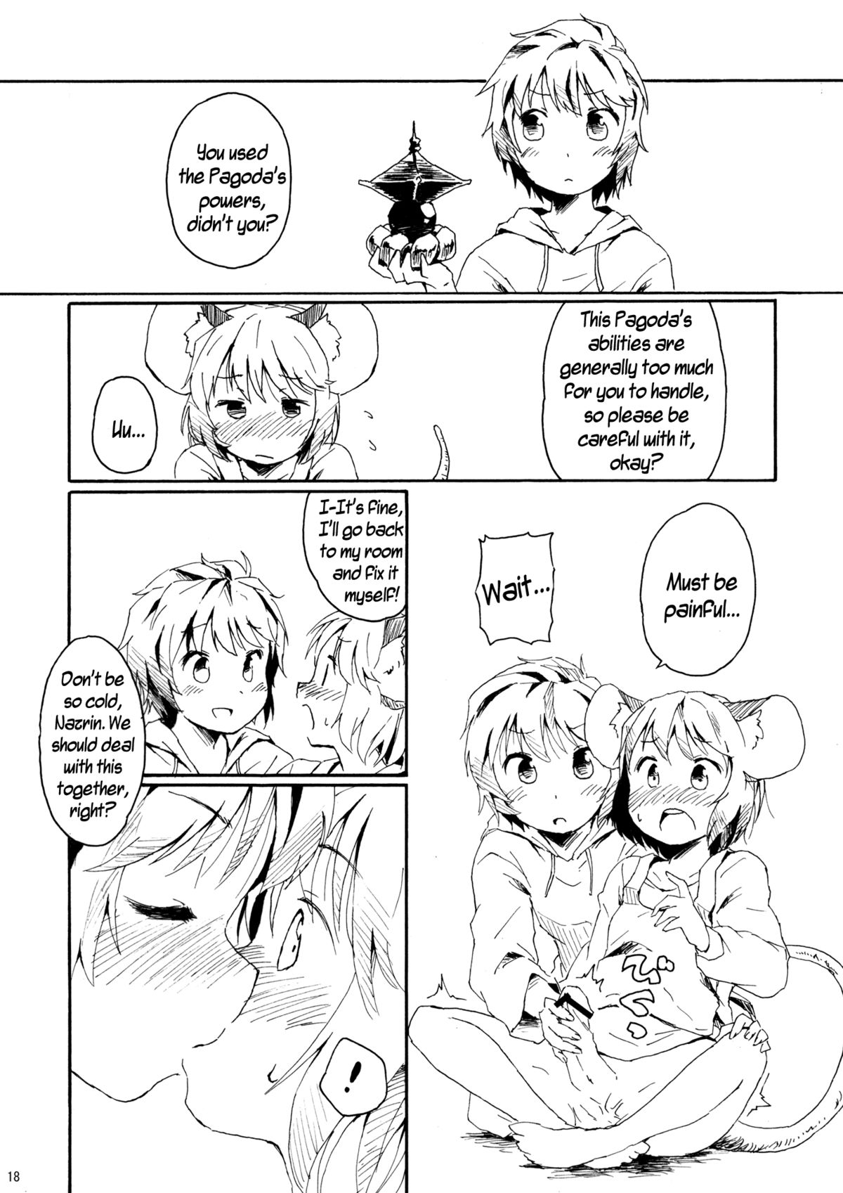 (紅楼夢7) [Animal Passion (茹でピー)] 寅酪子。 (東方Project) [英訳]
