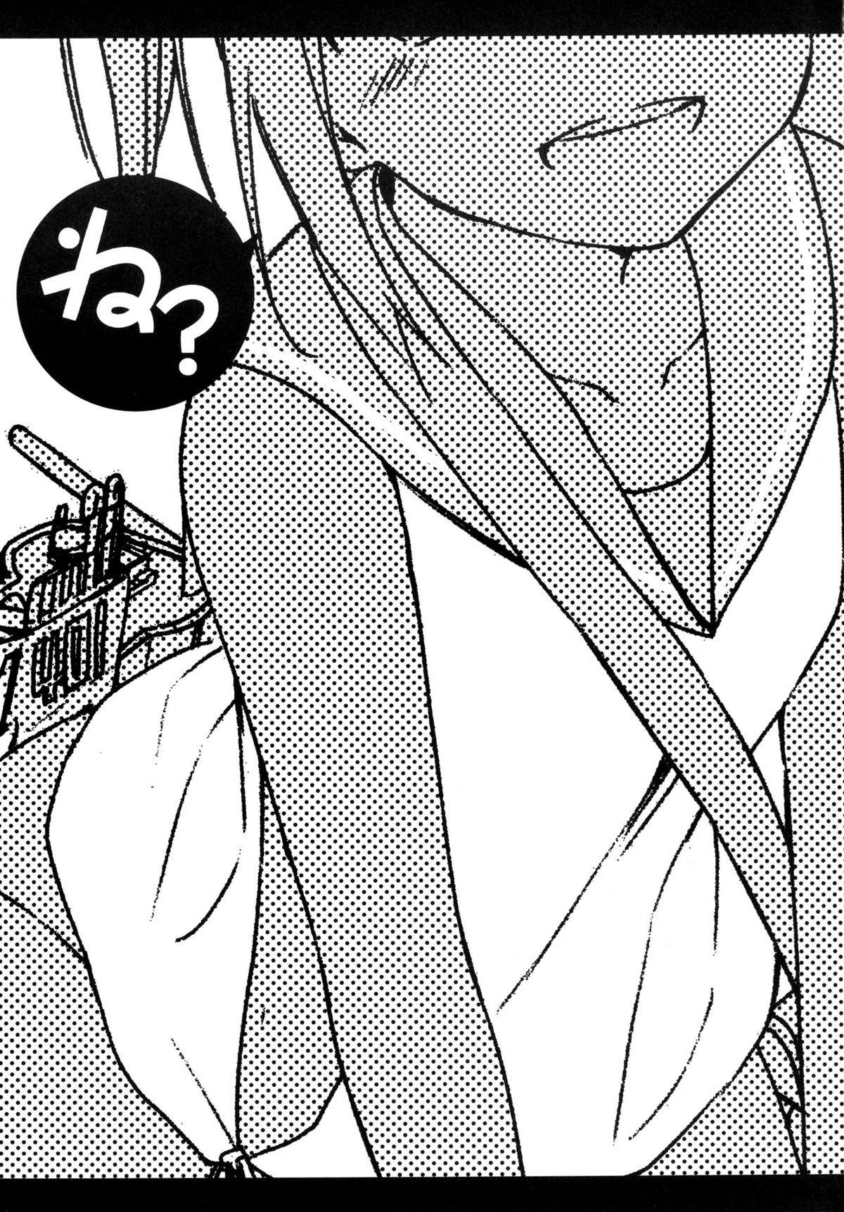 [TOZAN：BU (富士やま)] 401ちゃんといっしょ! (艦隊これくしょん-艦これ-) [中国翻訳] [DL版]