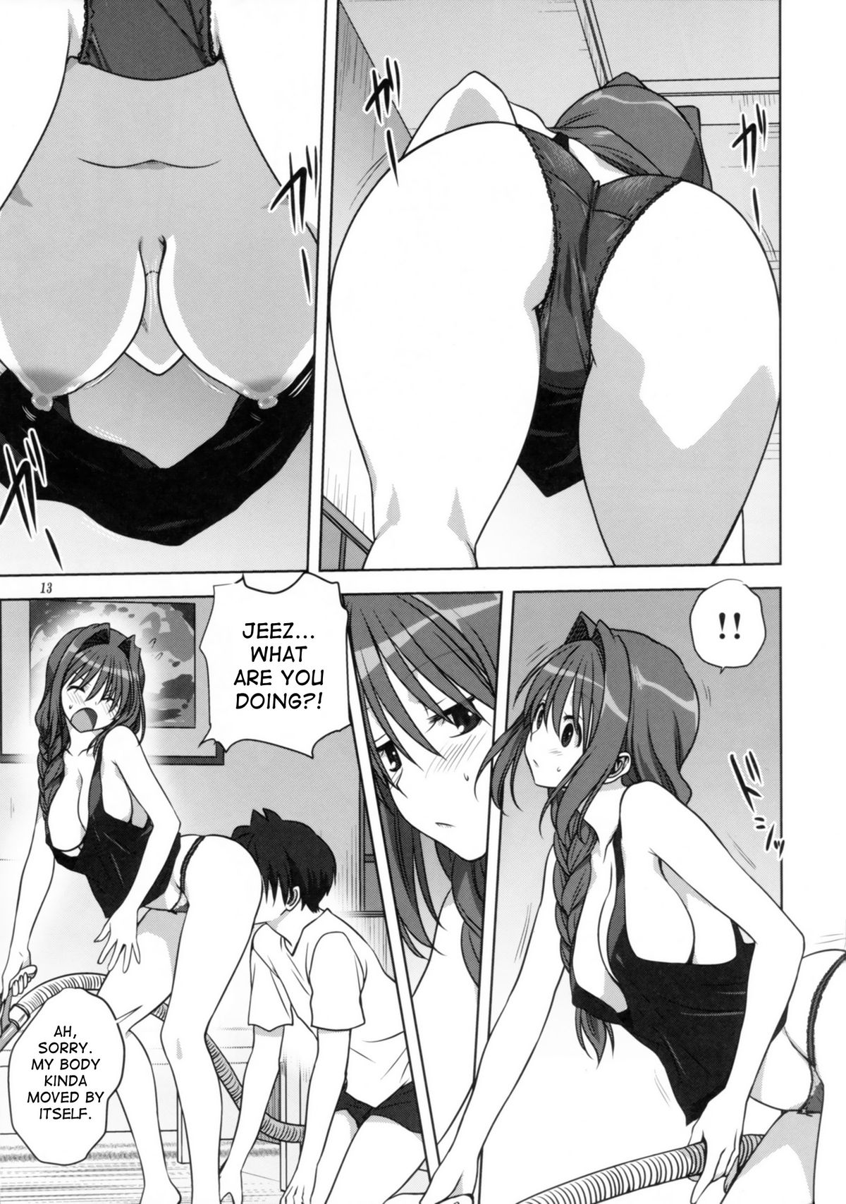 (C86) [みたらし倶楽部 (みたらし侯成)] 秋子さんといっしょ 14 (カノン) [英訳]