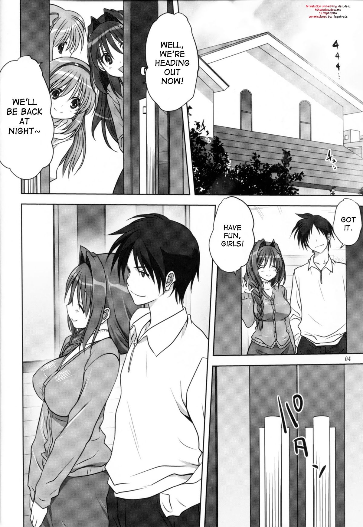 (C86) [みたらし倶楽部 (みたらし侯成)] 秋子さんといっしょ 14 (カノン) [英訳]