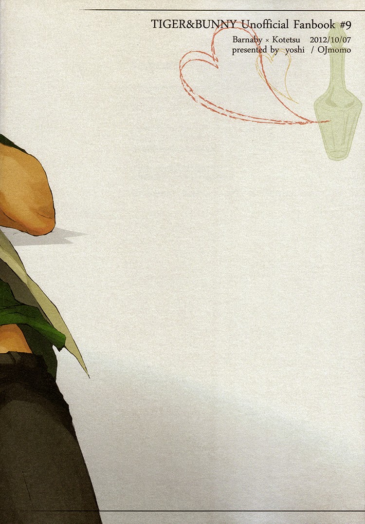 (SPARK7) [OJmomo (yoshi)] Keep your hands to yourself! (TIGER & BUNNY) [英訳]