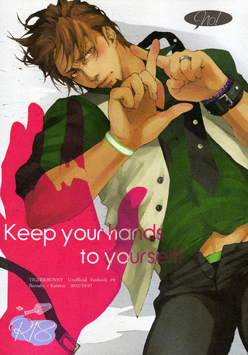 (SPARK7) [OJmomo (yoshi)] Keep your hands to yourself! (TIGER & BUNNY) [英訳]