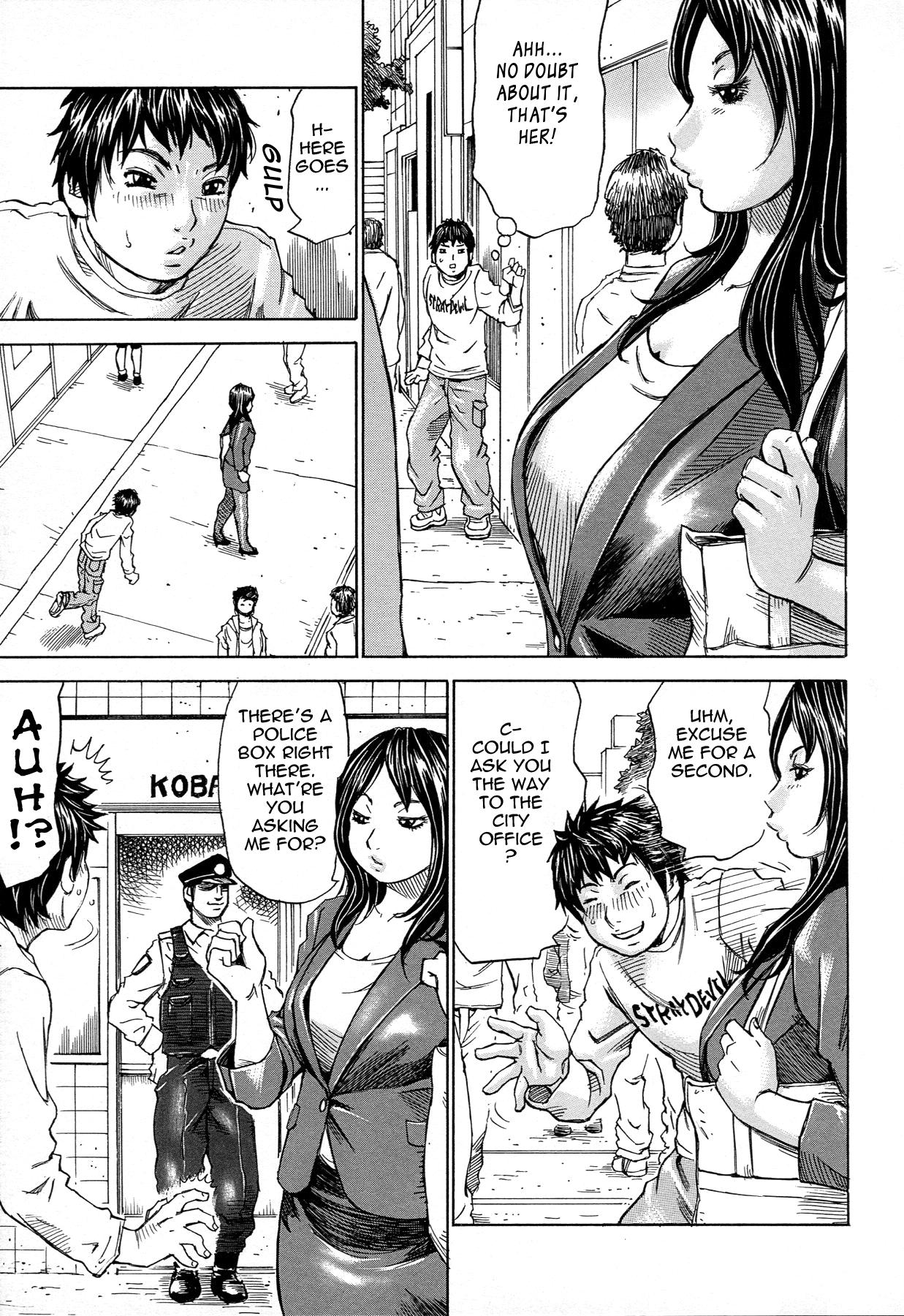 [ミル･フィーユ] 情熱満ち満ち 第1-4話 [英訳]