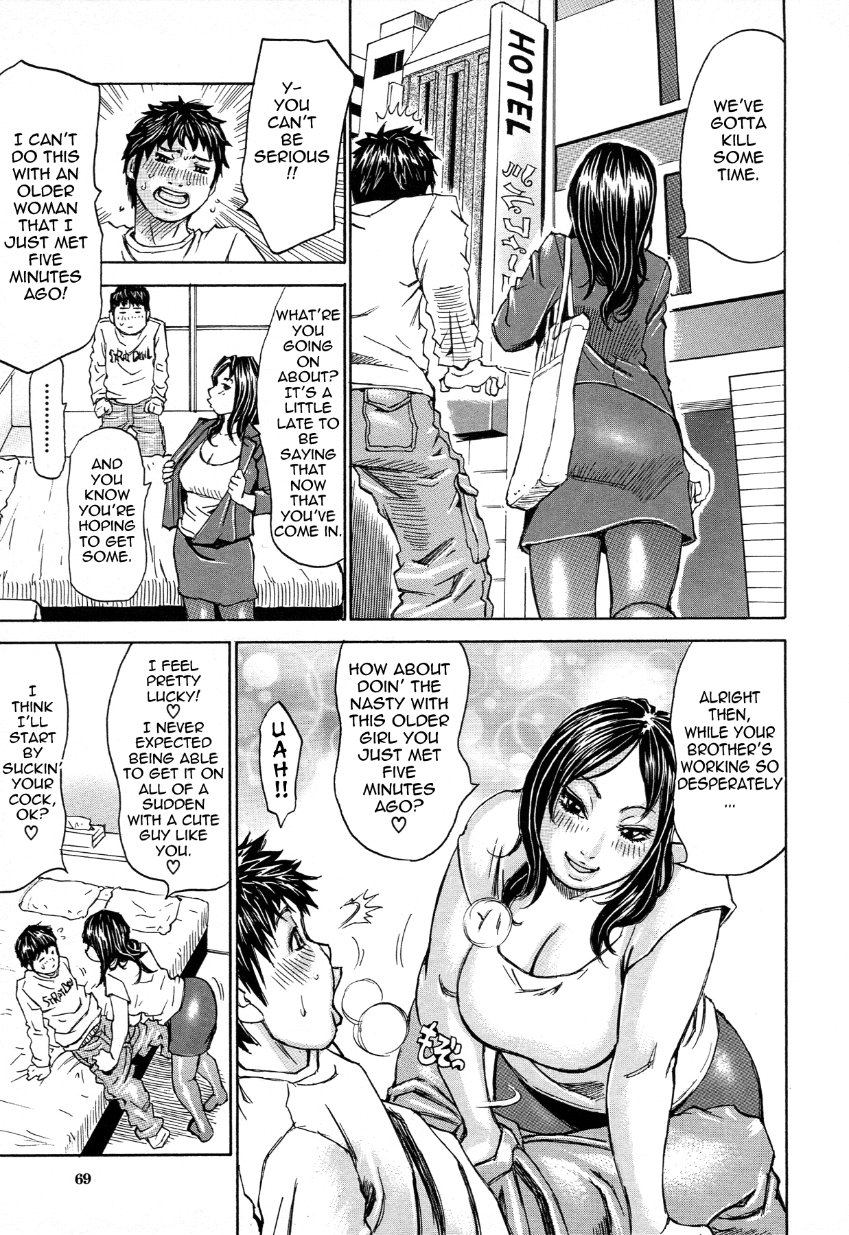 [ミル･フィーユ] 情熱満ち満ち 第1-4話 [英訳]