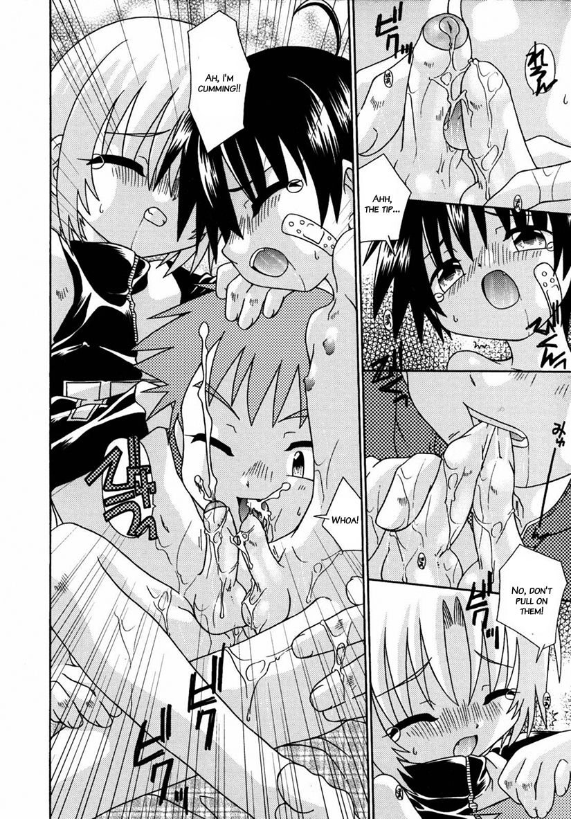 [有頂天] ナイトフライト [英訳] [無修正]