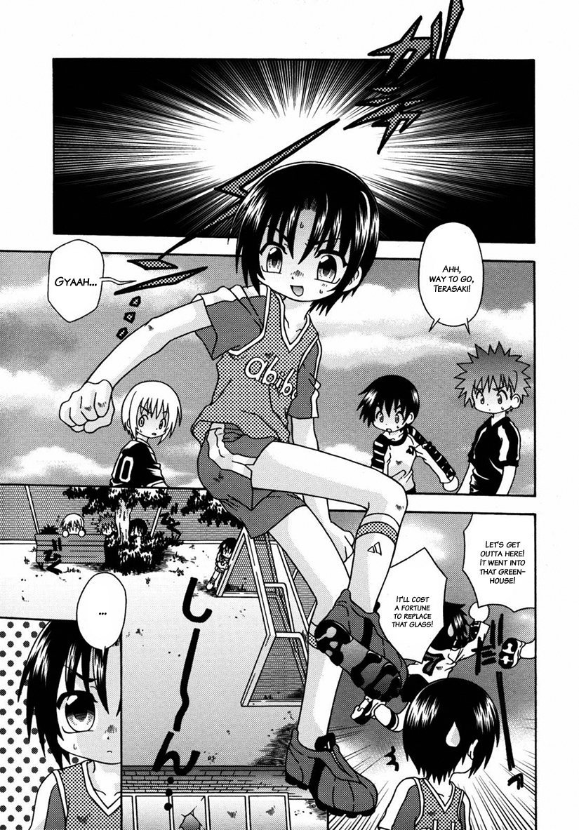 [有頂天] ナイトフライト [英訳] [無修正]