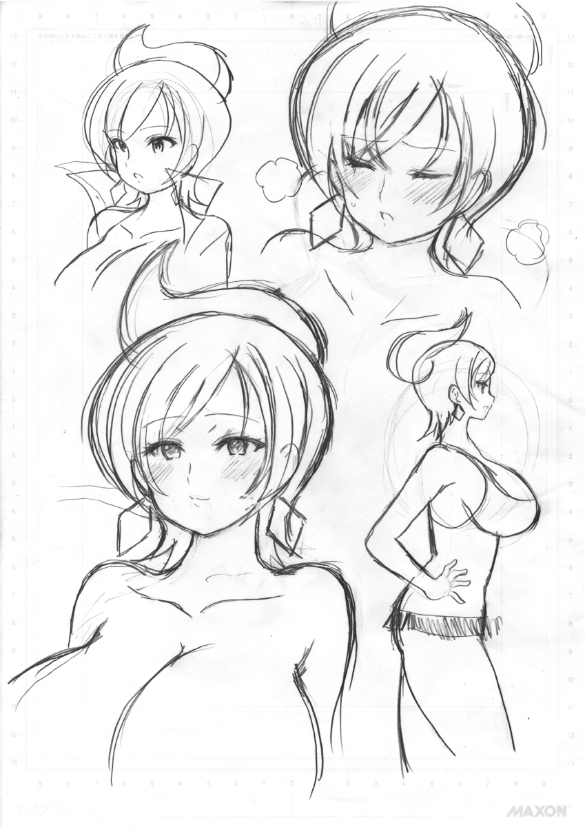 アララギ博士の本