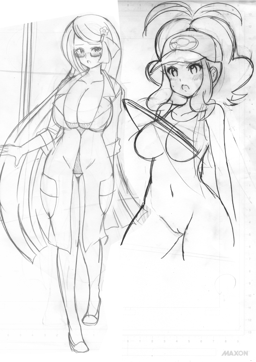 アララギ博士の本