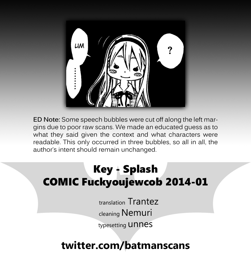 [キー]スプラッシュ[英語] {バットマン}