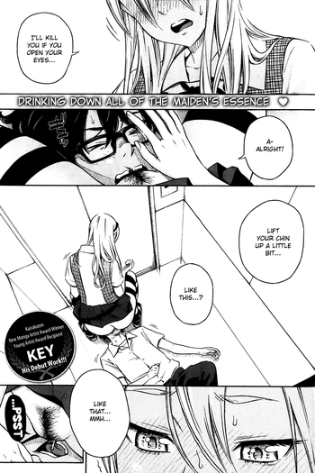 [キー]スプラッシュ[英語] {バットマン}