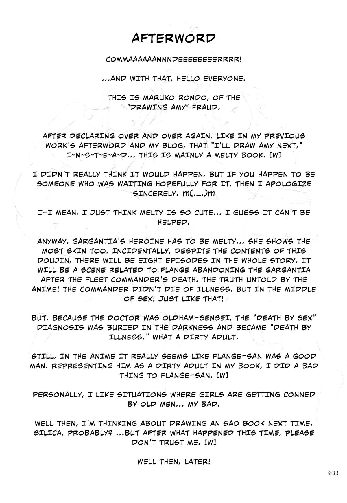 (SUPER関西19) [暗中模索 (まるころんど)] 褐色娘の薄々な絵本2 (翠星のガルガンティア) [英訳]