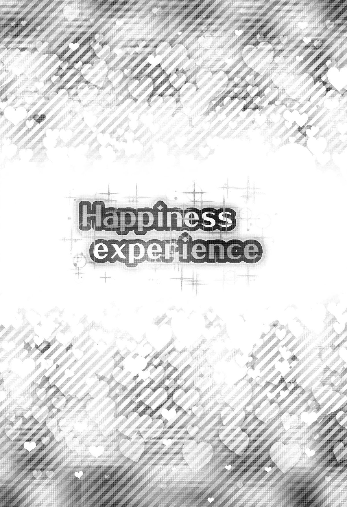 (C86) [コンディメントは8分目 (前島龍)] Happiness experience (ハピネスチャージプリキュア！) [中国翻訳]