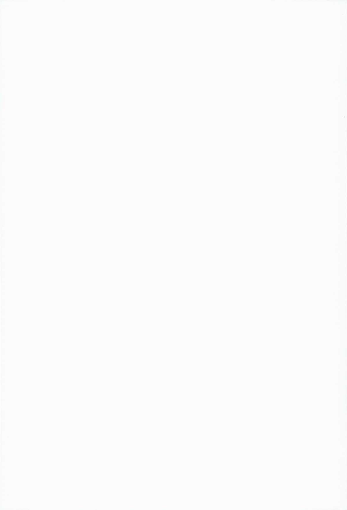 (C86) [サービスヘブン (ひらめ)] KISS LOVE KISS (キルラキル)