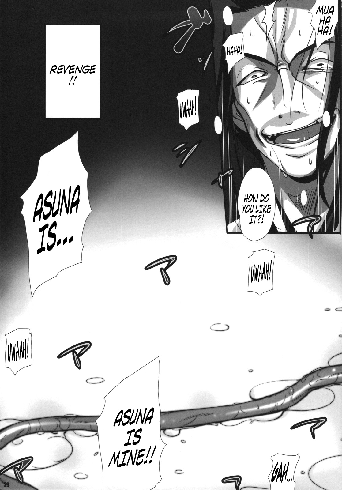 (C83) [斬鬼楼 (おにぎりくん)] PILEDGE CONCEPTION [Beta] (ソードアート·オンライン) [英訳]