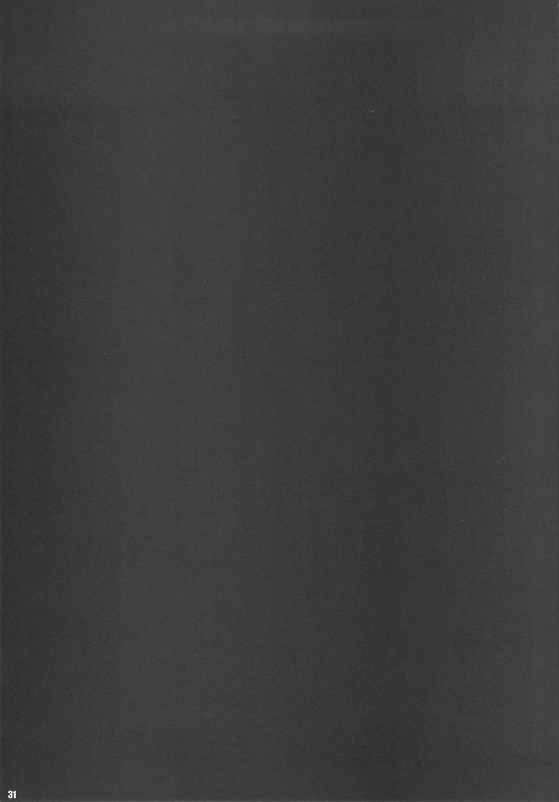 (C83) [斬鬼楼 (おにぎりくん)] PILEDGE CONCEPTION [Beta] (ソードアート·オンライン) [英訳]