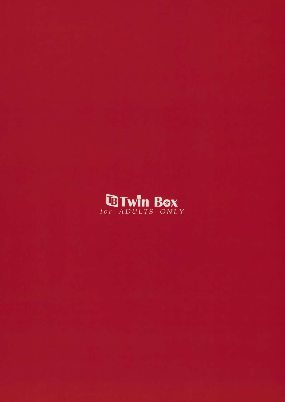 (C83) [TwinBox (草草饅、花花捲)] 愛妻と温泉旅行 (ソードアート · オンライン)