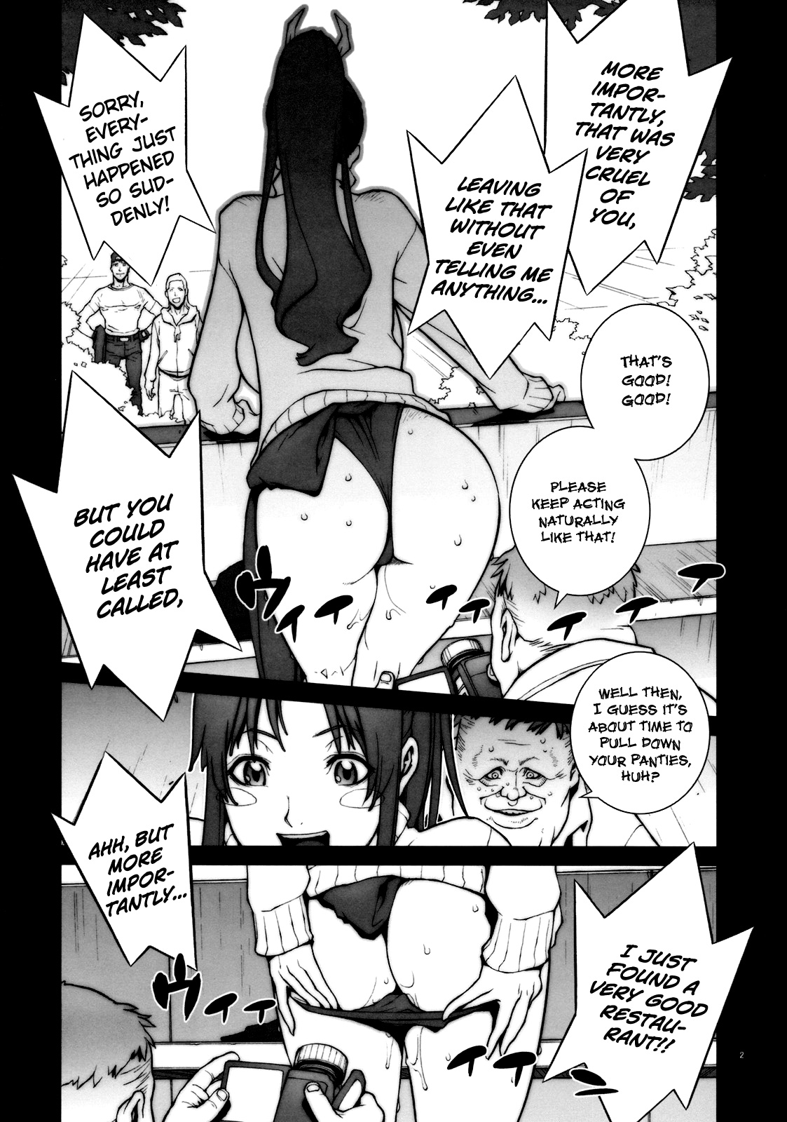 【ノリハル】カコウセンCh。 1 [英語] [無修正]