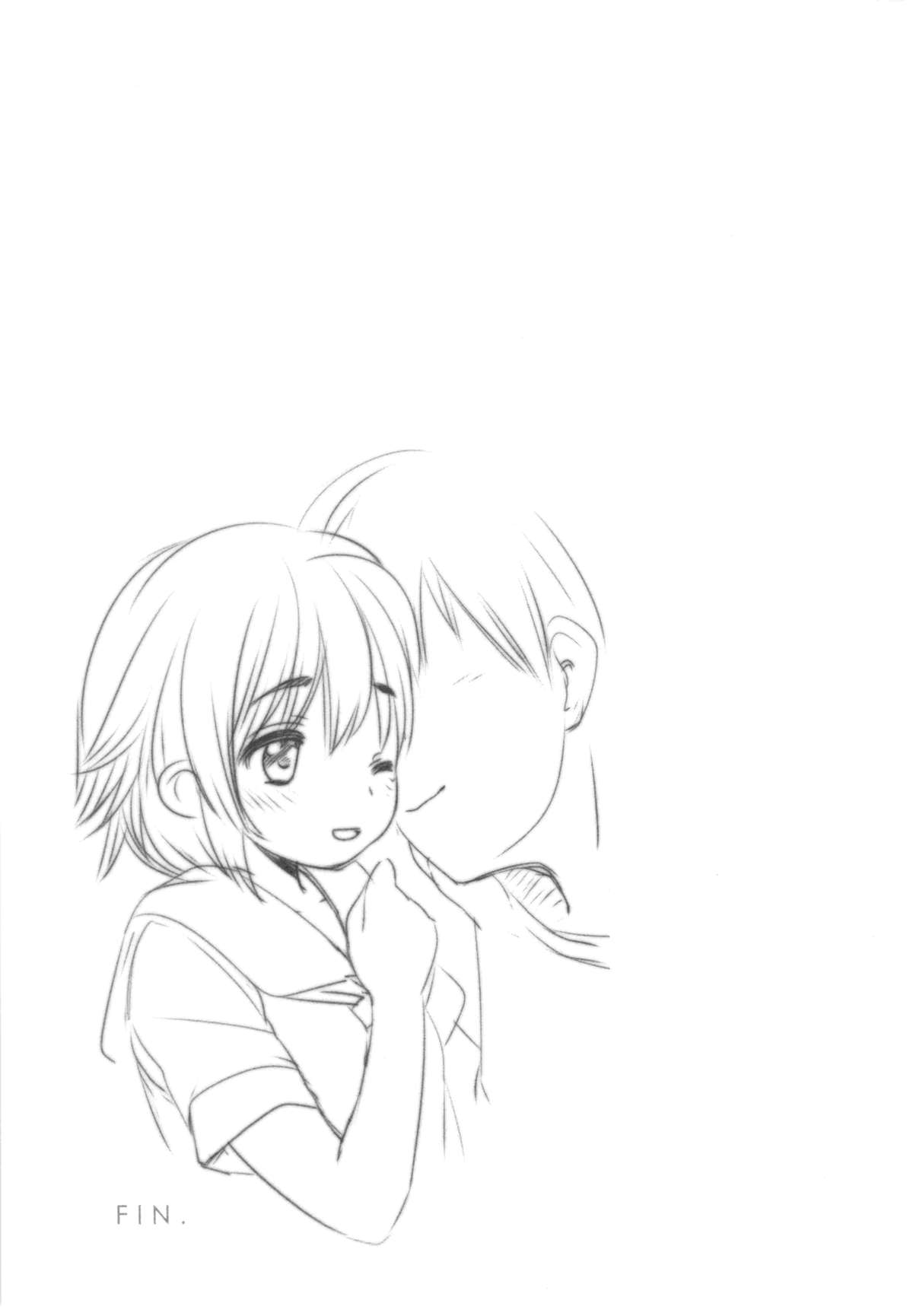 [藤崎ひかり] いじめられっこ