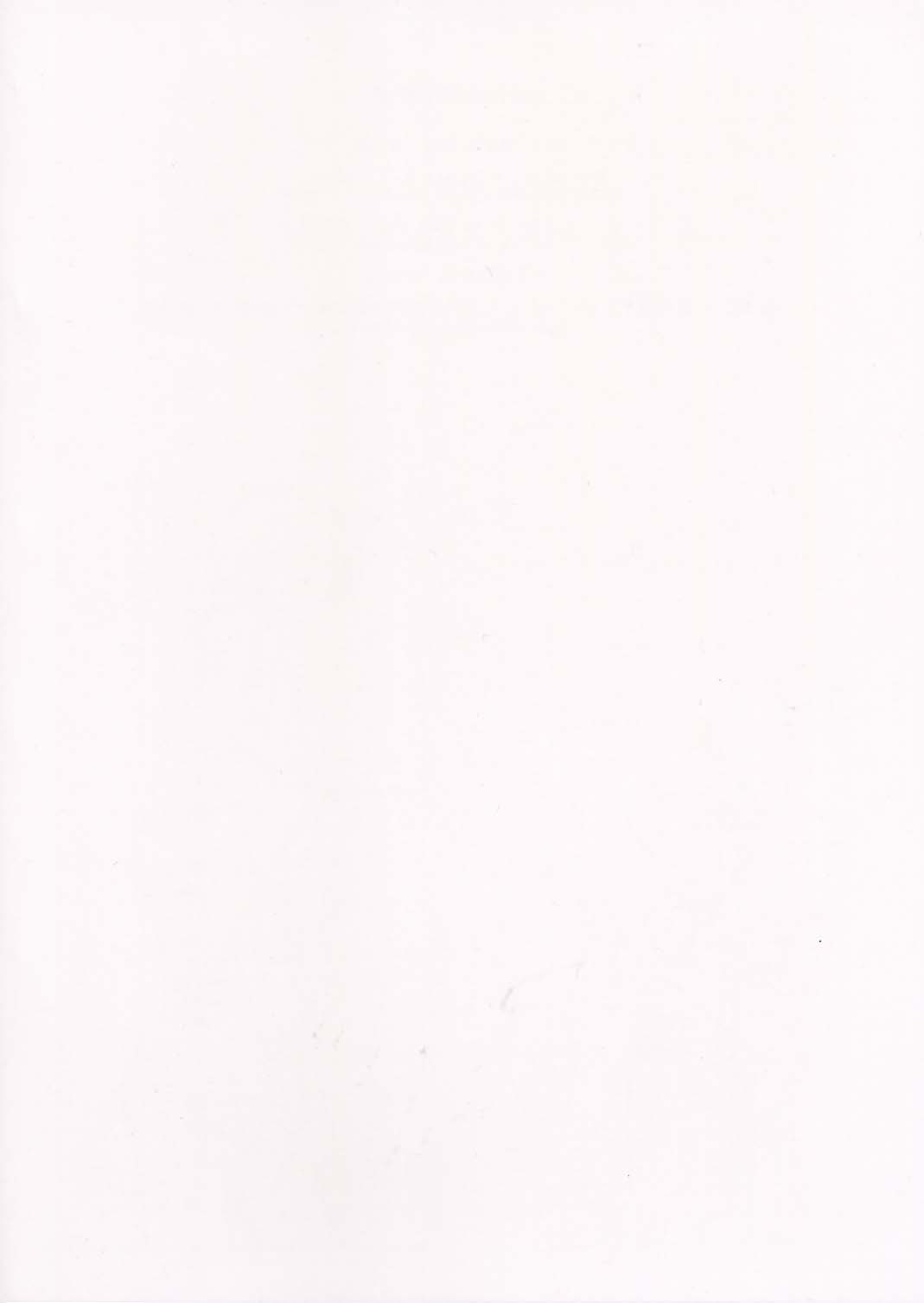 (C62) [つるぺたぱんち] 小学生elocution