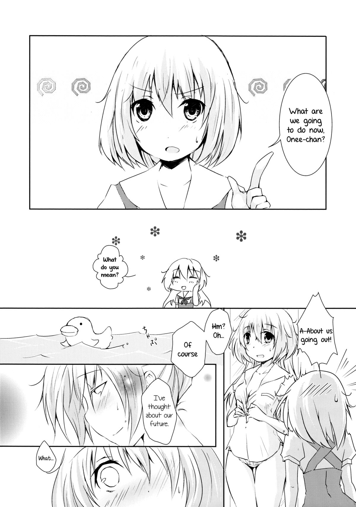 (GirlsLoveFestival7) [NICOLAI (オリコ)] 少女ピオニ [英訳]