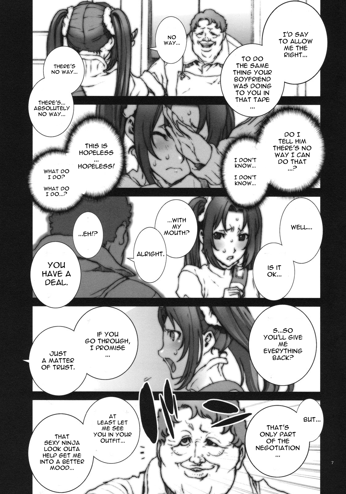 (C78) [P-collection (のりはる)] 花蝶扇 弐 (キング･オブ･ファイターズ) [英訳] [無修正]