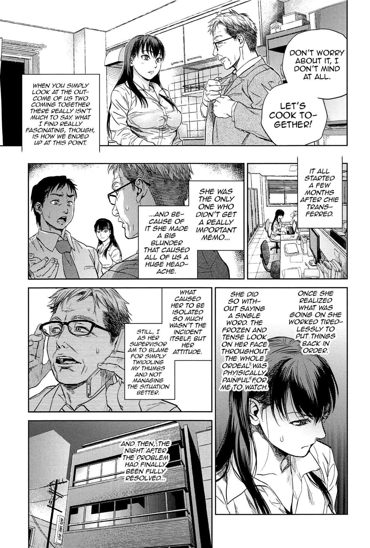 [木静謙二] Adoration (こんなに優しくされたの) [英訳]