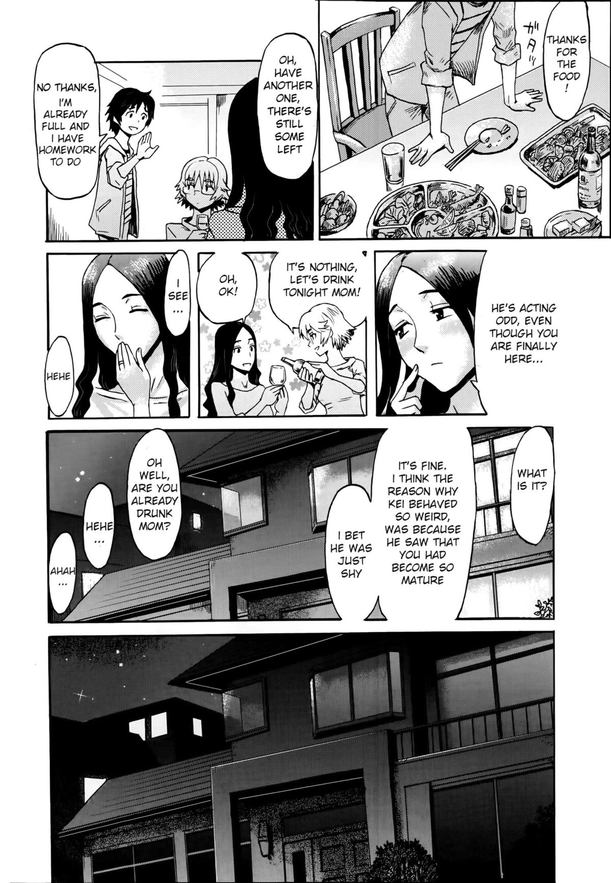 [黒岩瑪瑙] インキュバス 第1話 (漫画ばんがいち 2014年7月号 VOL.292) [英訳]