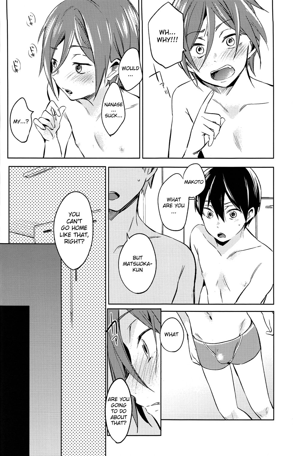 (恋愛自由形! entry4) [あめりかん☆ろっく (コタロー)] こどものおあそび (Free!) [英訳]