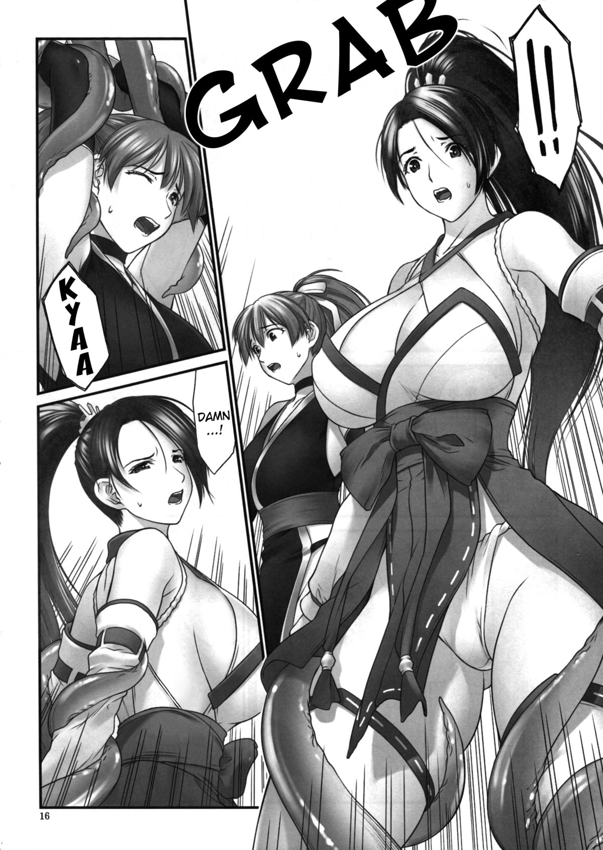 (C85) [へらぶな (いるまかみり)] 討姫伝 巻之弐 (デッドオアアライブ) [英訳] [無修正]