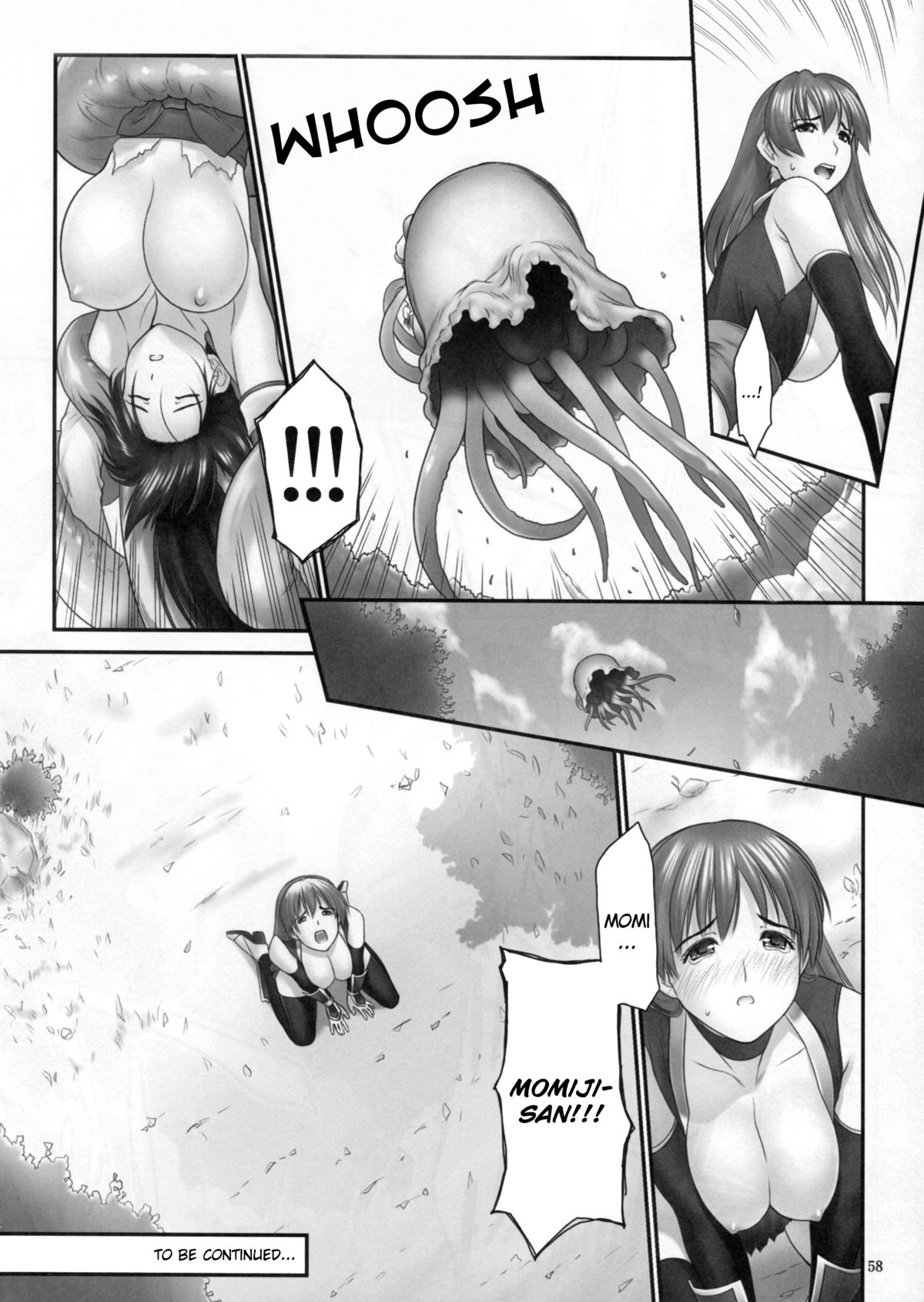 (C85) [へらぶな (いるまかみり)] 討姫伝 巻之弐 (デッドオアアライブ) [英訳] [無修正]