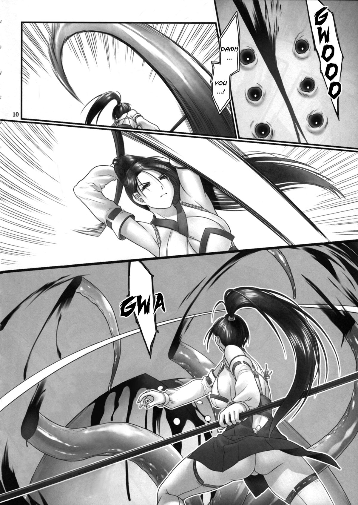 (C85) [へらぶな (いるまかみり)] 討姫伝 巻之弐 (デッドオアアライブ) [英訳] [無修正]