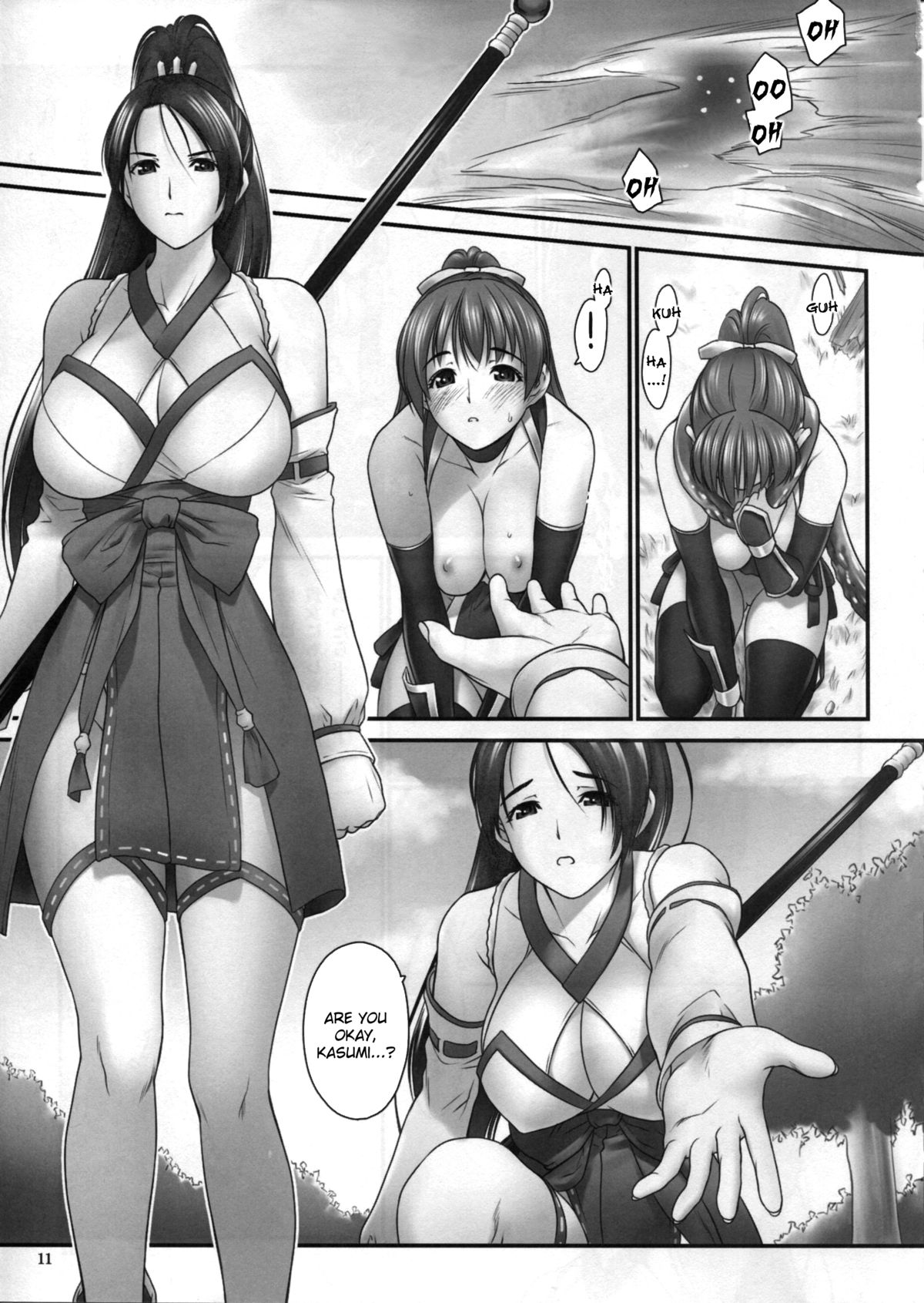 (C85) [へらぶな (いるまかみり)] 討姫伝 巻之弐 (デッドオアアライブ) [英訳] [無修正]