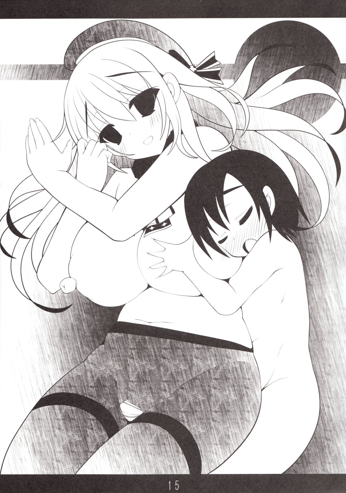 (C85) [にゃんころもちもち (コトバアイ)] 僕の初めての艦娘 (艦隊これくしょん -艦これ-)