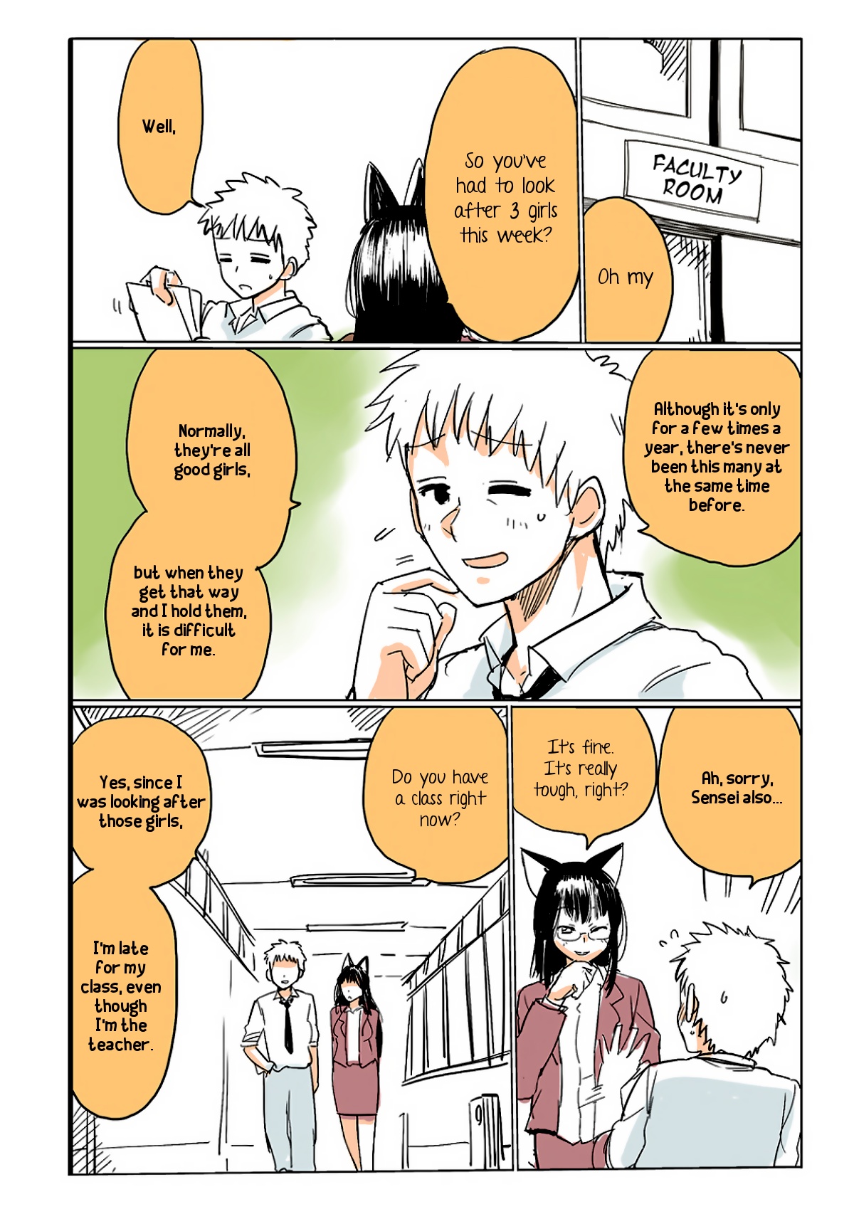 [Kireina Mochi] 私立ケモノ学園 [英訳]