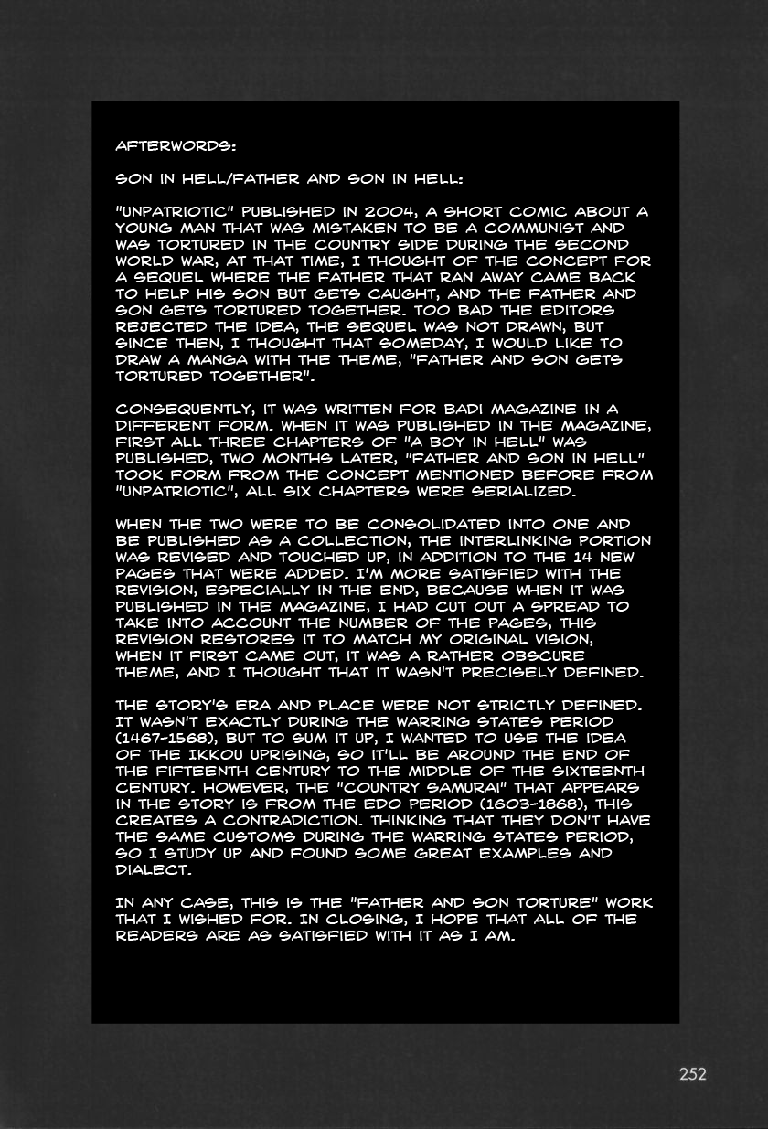 【田亀源五郎】地獄の父と息子[ENG]