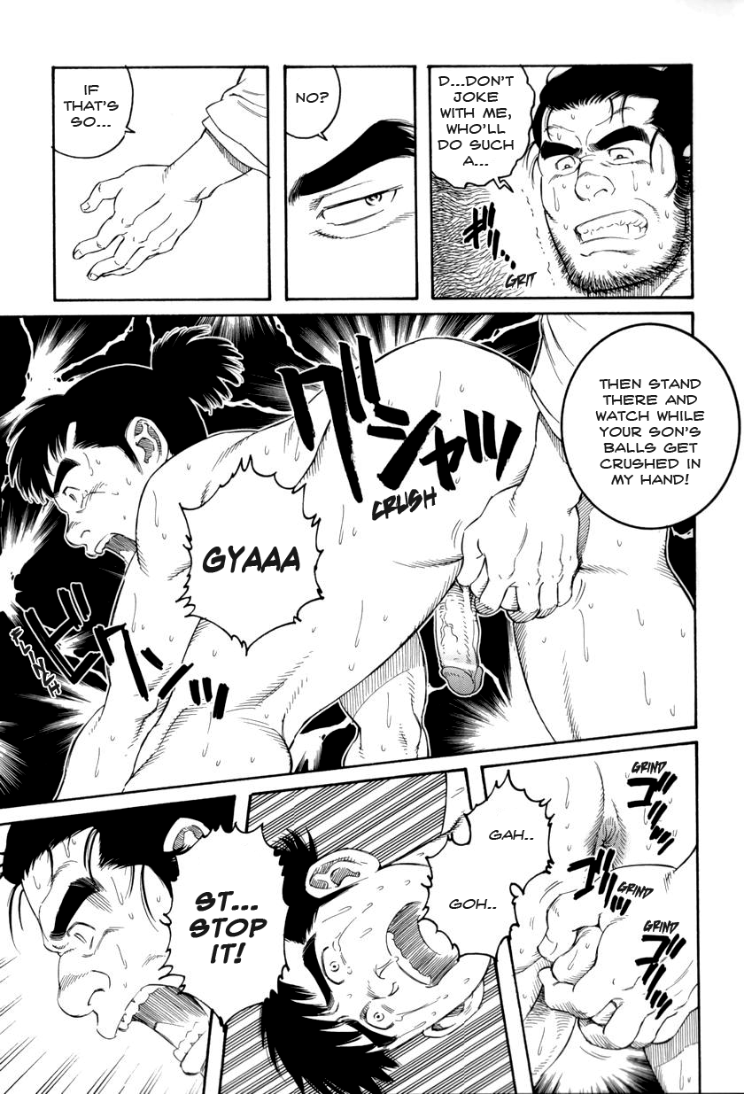 【田亀源五郎】地獄の父と息子[ENG]