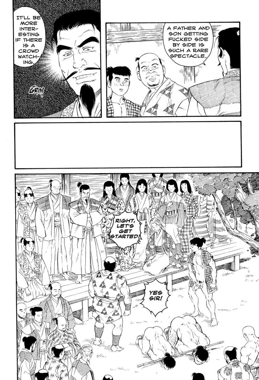 【田亀源五郎】地獄の父と息子[ENG]