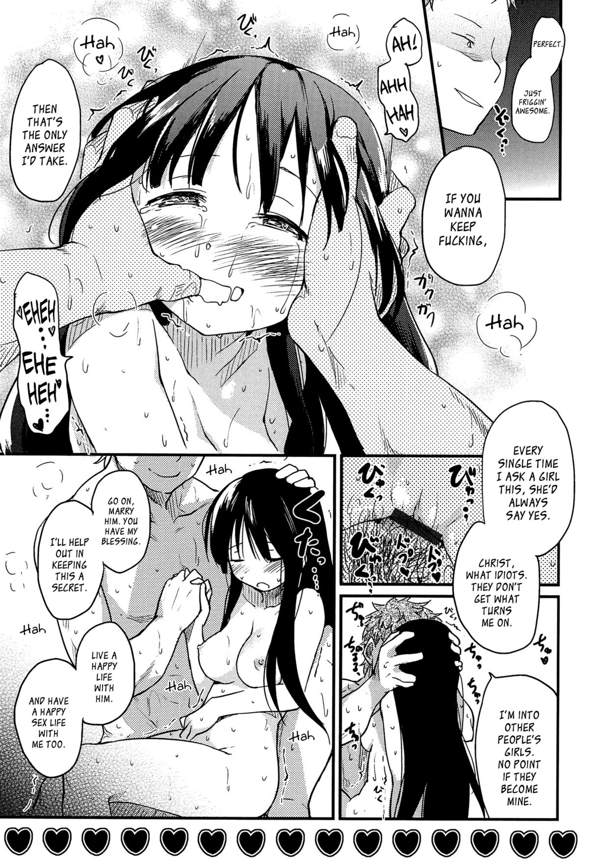 【ひげなむち】乙女崩しCh。 1-4、6-7、11 [英語] [ひまひませいじん、りんるりりん、woootskie]