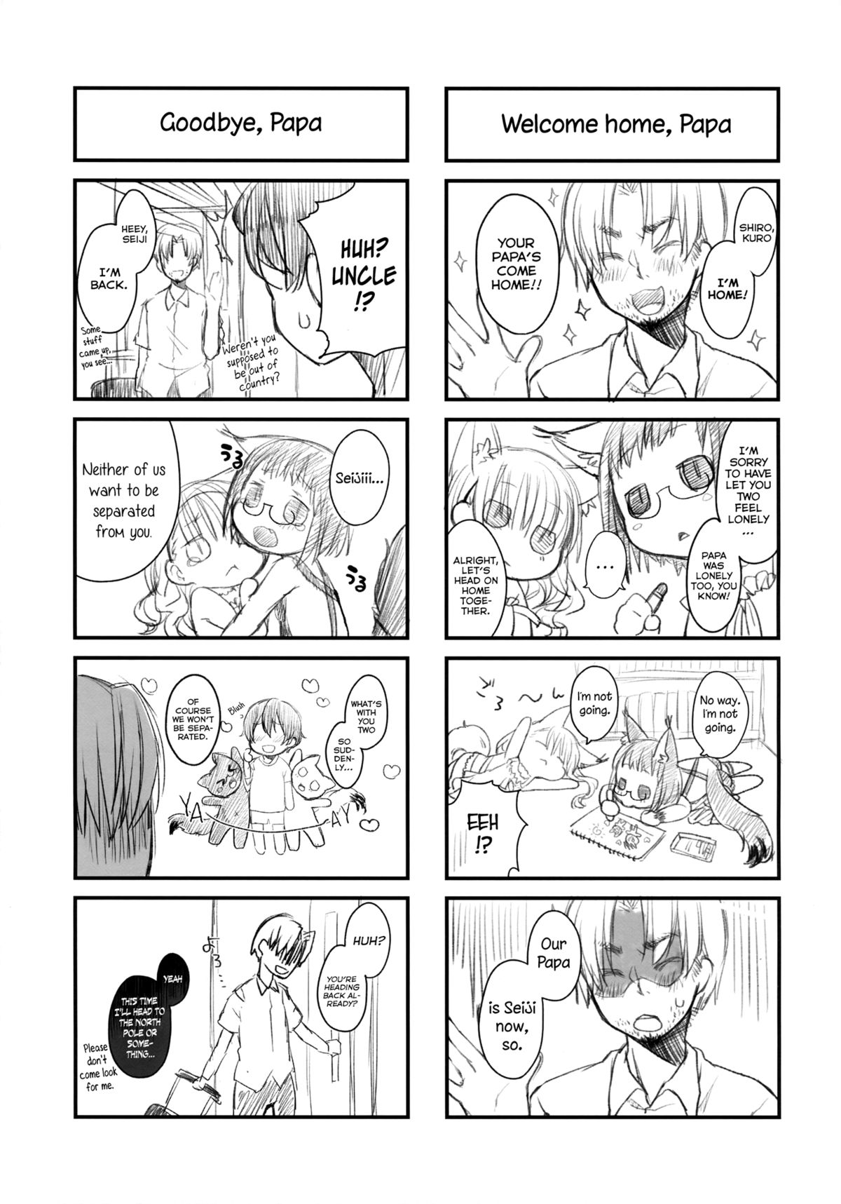 (C86) [秘密結社うさぎ (だんちょ)] CUSTOM LOVECATs [英訳]