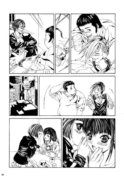 (С54)[Psy-Walken (大槻涼樹, 吉澤友章)] ESCAPE 3 シュレーディンガーの猫 (ドラえもん)