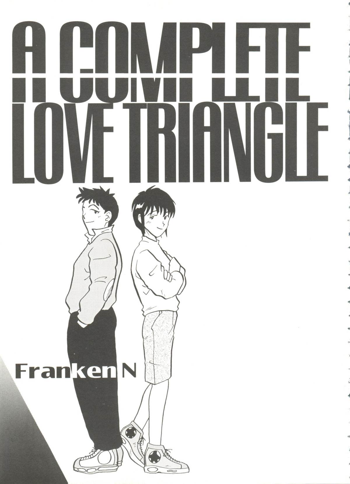 [アンソロジー] 美少女同人誌バトル 1